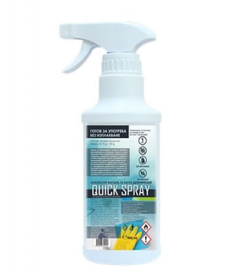 Aлкохолен препарат за дезинфекция на повърхности без изплакване 500 мл. Quick Spray Maxxi Pro