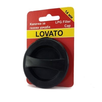 Капачка за газова уредба Lovato